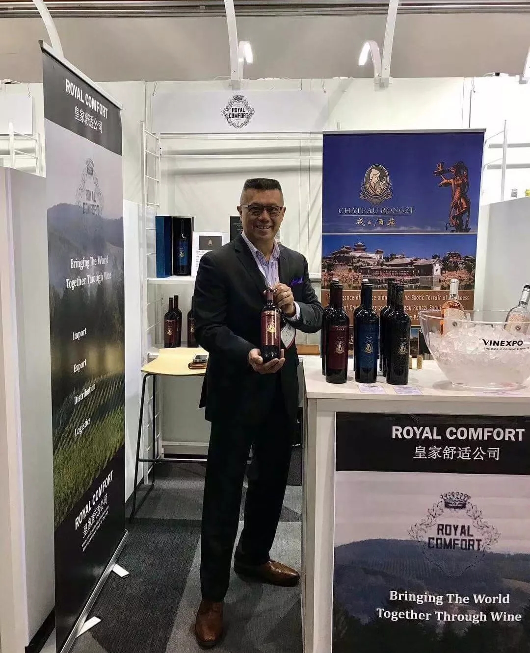 戎子酒庄参加在美国纽约曼哈顿Javits Conven