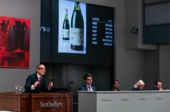 DRC Breaks World Auction Record