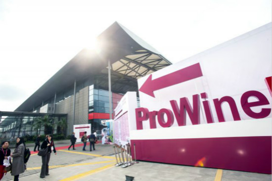 ProWine China Looks Forward To 2018 Edition