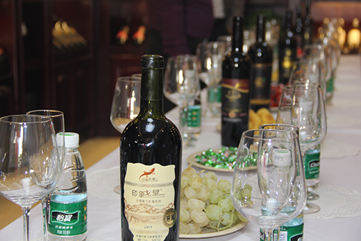 免费品酒 20181106133955711.jpg