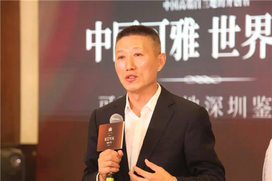 鼎立集团老总_三国鼎立图(2)