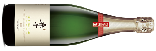 长城桑干酒庄传统法起泡2006.png 长城桑干酒庄传统法起泡2006.png