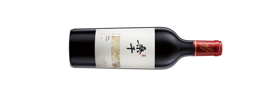 长城桑干酒庄西拉干红葡萄酒2012.png