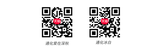 二维码(书).png 二维码(书).png
