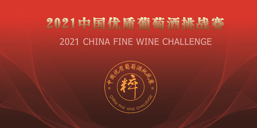微信图片_20211020141430_副本.jpg 微信图片_20211020141430_副本.jpg
