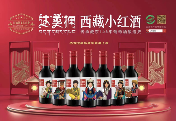 达美拥_副本.jpg 达美拥_副本.jpg