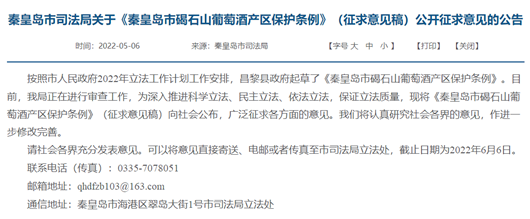 QQ截图20220510103053_副本.png QQ截图20220510103053_副本.png