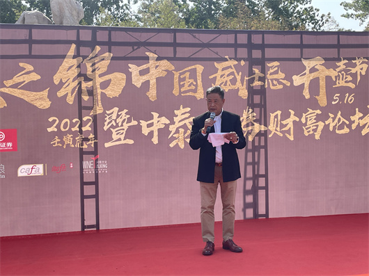 微信图片_20220517152435.jpg 微信图片_20220517152435.jpg
