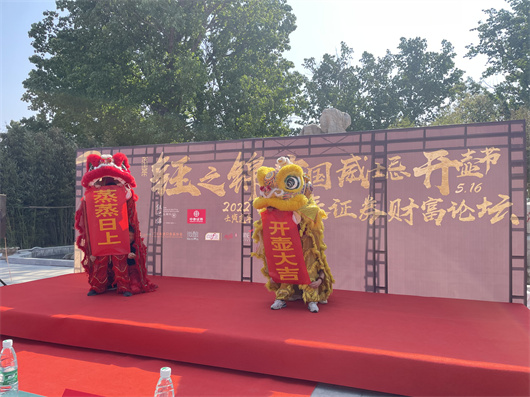 微信图片_20220517152443.jpg 微信图片_20220517152443.jpg