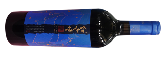 “红寺堡”赤霞珠干红葡萄酒2017.png