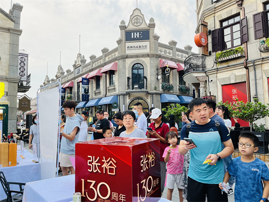 张裕葡萄酒品鉴活动现场.jpg 张裕葡萄酒品鉴活动现场.jpg