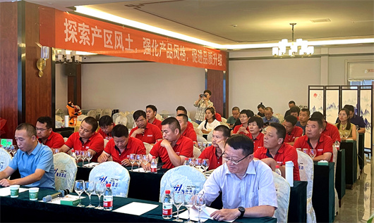 南疆酿酒师协会活动现场 (1).jpg 南疆酿酒师协会活动现场 (1).jpg