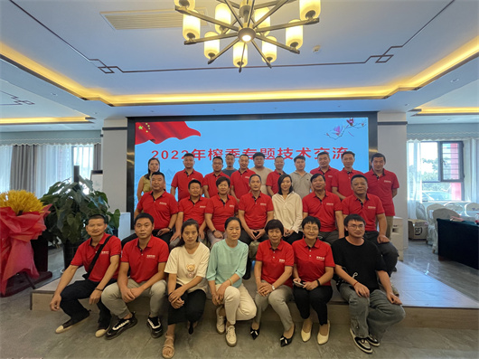 南疆酿酒师协会活动现场 (2).jpg 南疆酿酒师协会活动现场 (2).jpg