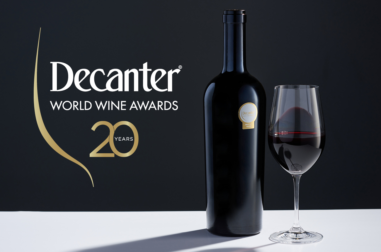 图一、Decanter世界葡萄酒大赛LOGO DWWA2023.jpg