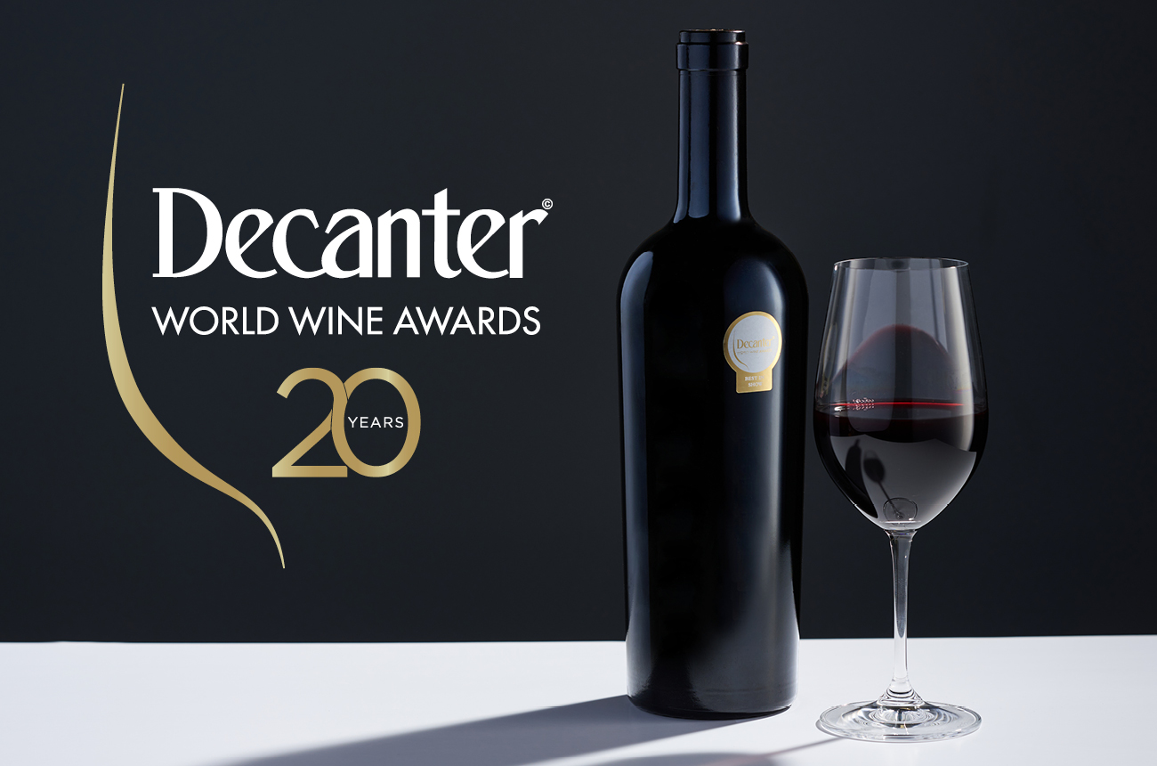 ͼһDecanterѾƴLOGO DWWA2023.jpg