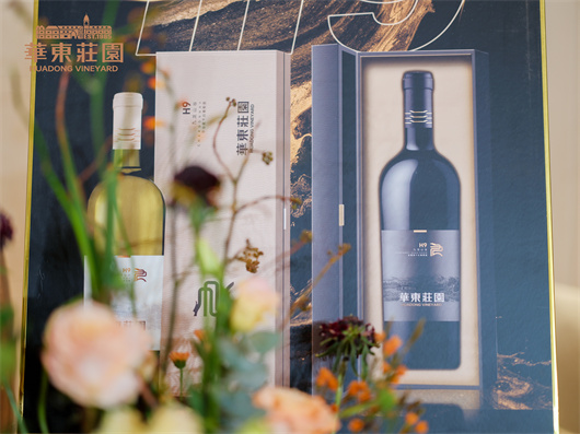 7华东不但能酿高端干白,也能酿出高端干红.jpg 7华东不但能酿高端干白,也能酿出高端干红.jpg