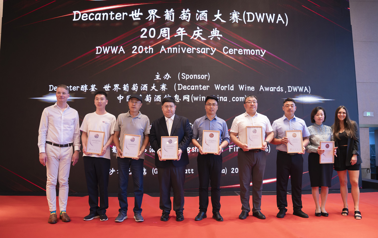 DWWA赛事颁奖3.jpg