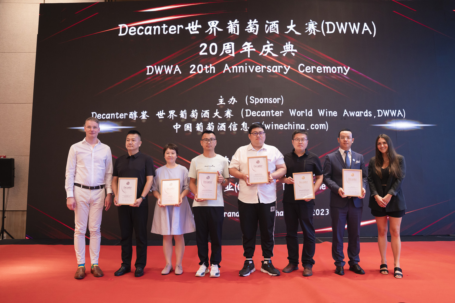 DWWA赛事颁奖5.jpg