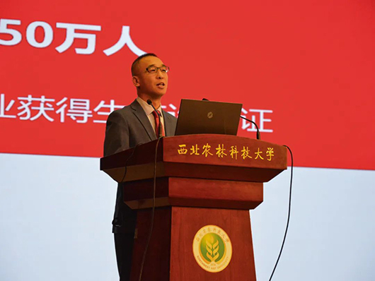 火兴三.jpg 火兴三.jpg