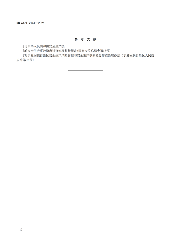 12.png