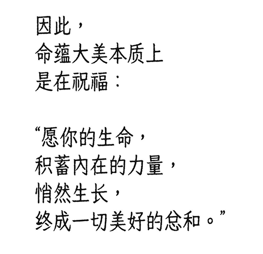 8.png 8.png