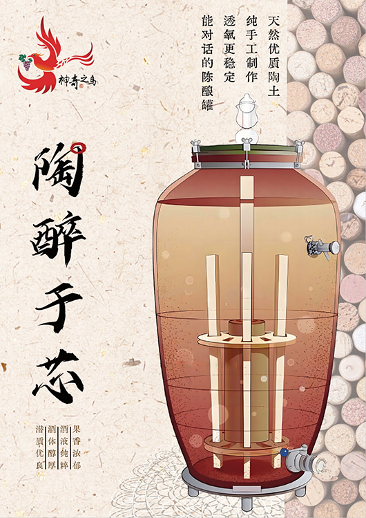 陶醉于芯.jpg 陶醉于芯.jpg