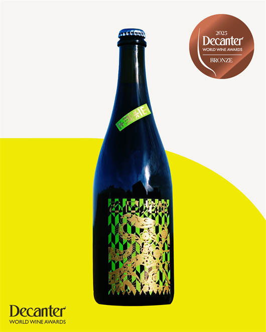 2025Decanter世界葡萄酒大赛获奖酒款5 .jpg
