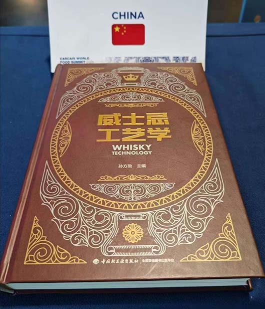 微信图片_20250626092622.jpg 微信图片_20250626092622.jpg