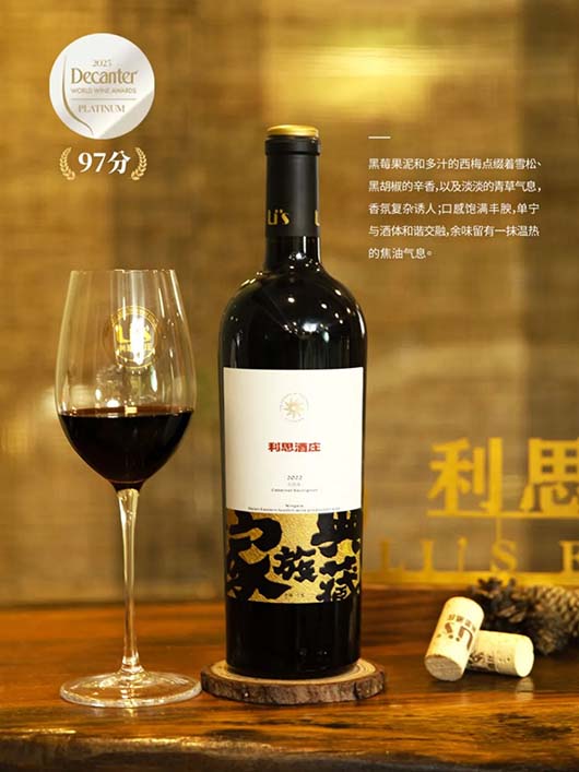 微信图片_20250626172043.jpg 微信图片_20250626172043.jpg