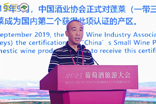 中国酒业协会葡萄酒分会秘书长火兴三 2.jpg 中国酒业协会葡萄酒分会秘书长火兴三 2.jpg