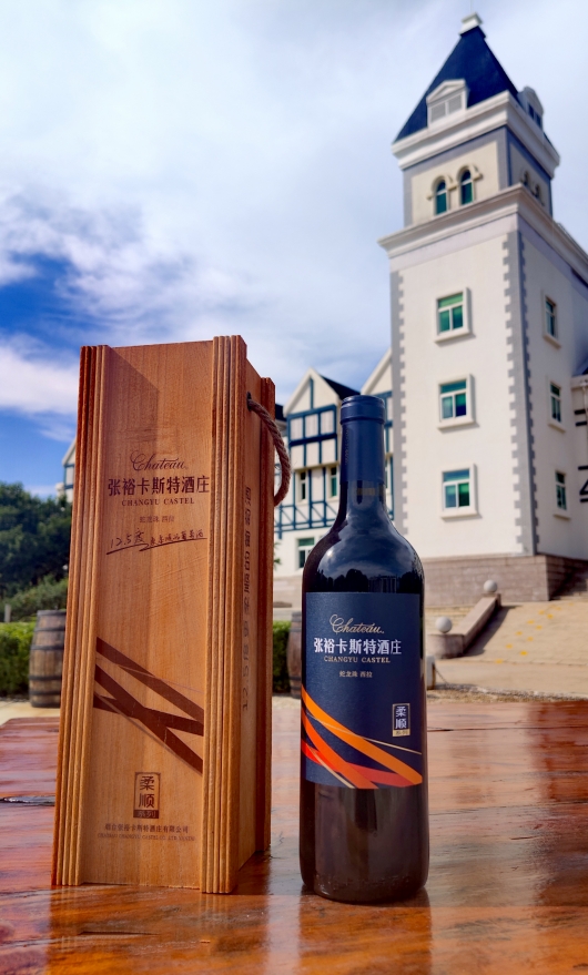 张裕卡斯特酒庄蛇龙珠西拉.jpg 张裕卡斯特酒庄蛇龙珠西拉.jpg