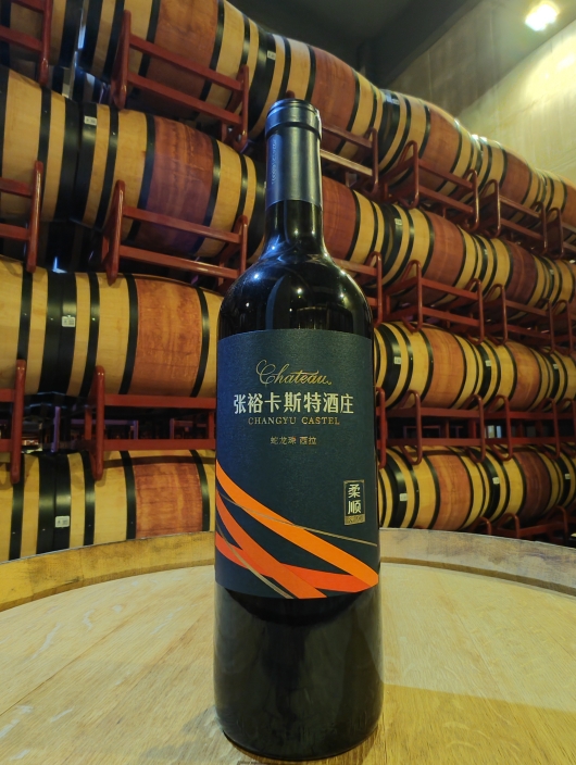 卡斯特酒庄蛇龙珠西拉.jpg 卡斯特酒庄蛇龙珠西拉.jpg