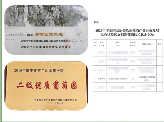 屏幕截图_27-8-2025_162936_mp.weixin.qq.com.jpeg 屏幕截图_27-8-2025_162936_mp.weixin.qq.com.jpeg