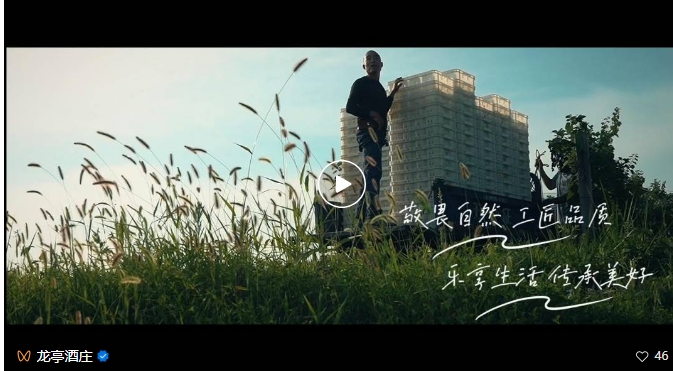屏幕截图_27-8-2025_16488_mp.weixin.qq.com.jpeg 屏幕截图_27-8-2025_16488_mp.weixin.qq.com.jpeg
