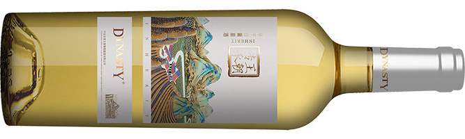 sino_french_joint_venture_dynasty_winery__inherit_semi_dry_white__tianjin__china_nv.jpg sino_french_joint_venture_dynasty_winery__inherit_semi_dry_white__tianjin__china_nv.jpg