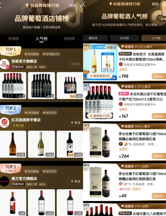 360截图20250829170803013.png