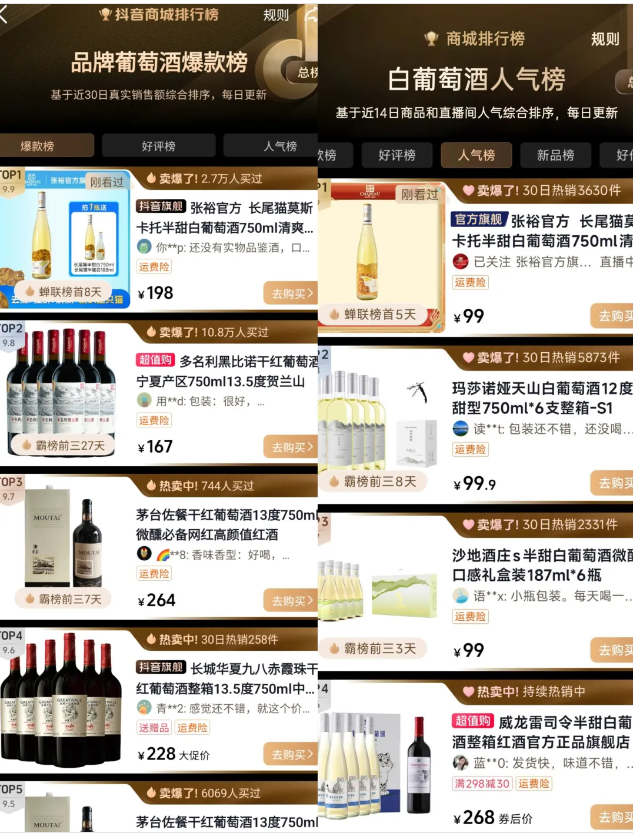 360截图20250829170817645.png