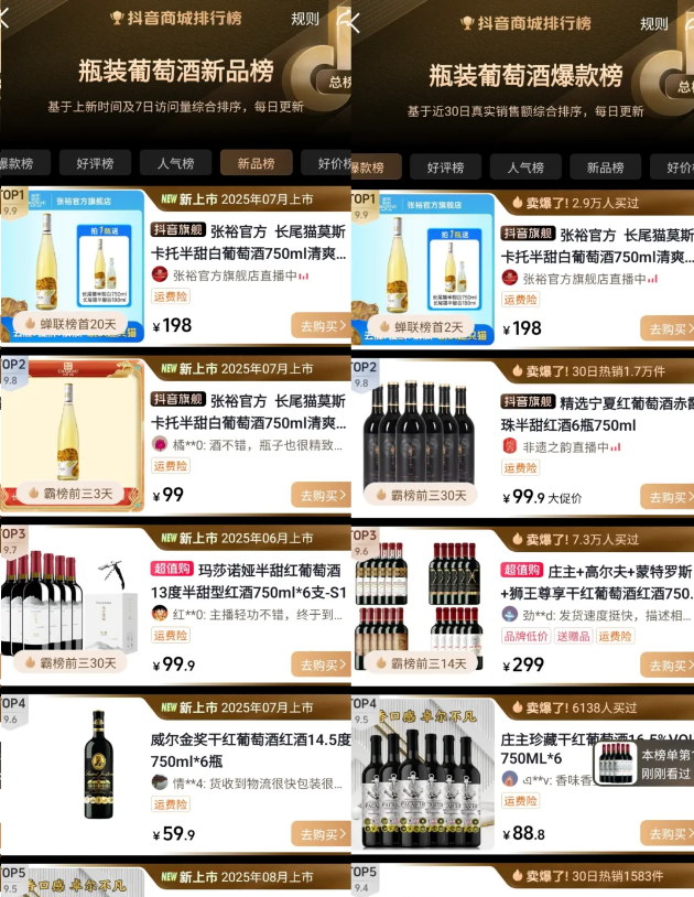360截图20250829170839342.png