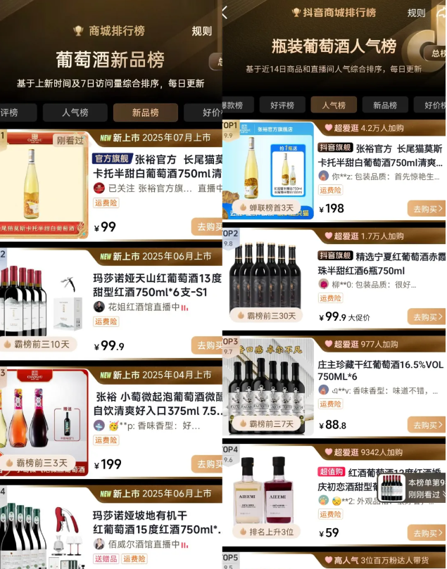 360截图20250829170853476.png