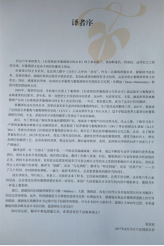 6.png 6.png