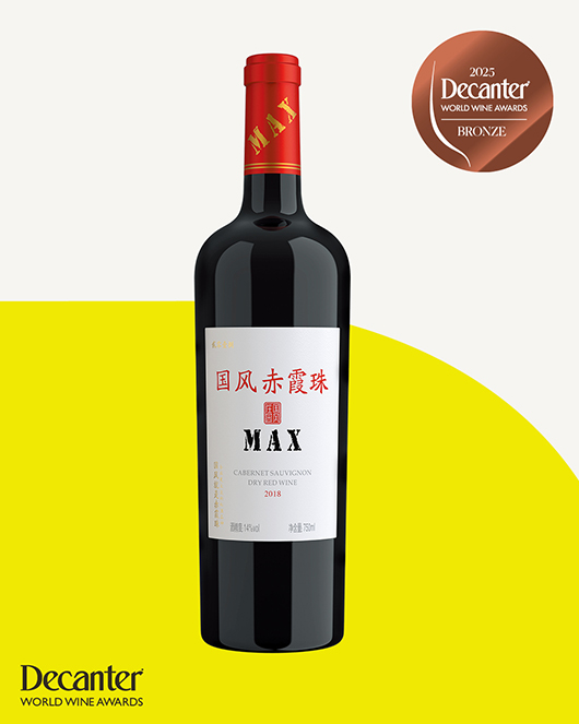 国风MAX.jpg 国风MAX.jpg