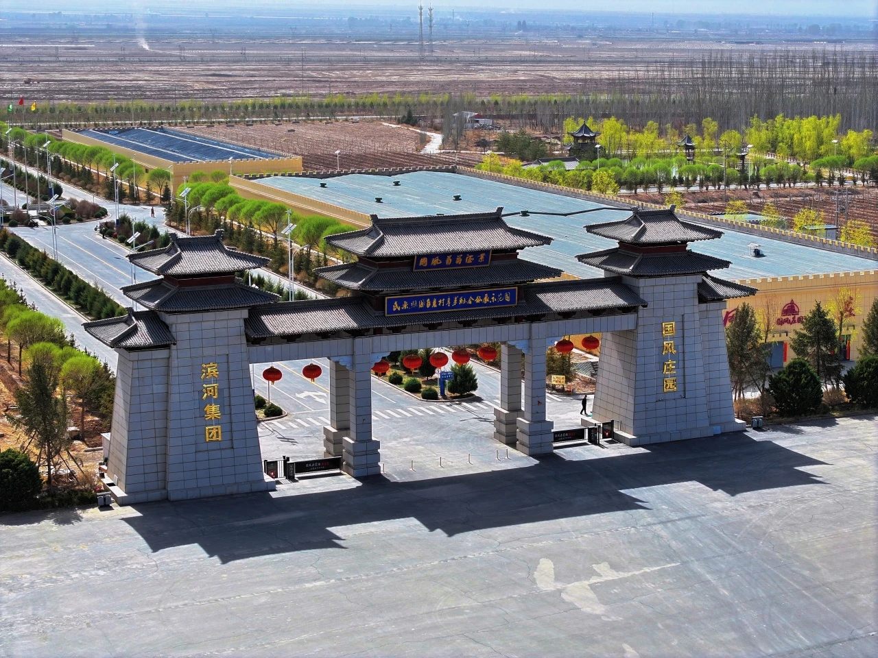 国风庄园1.jpg 国风庄园1.jpg