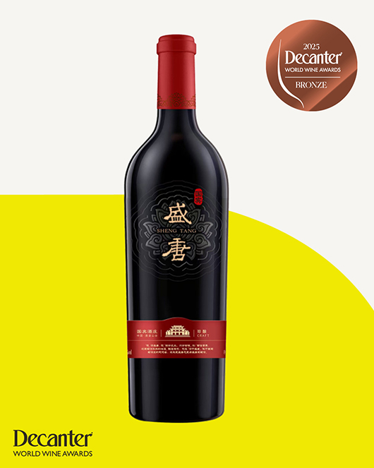 社媒铜奖BRONZE-1080-2X-13502.jpg 社媒铜奖BRONZE-1080-2X-13502.jpg