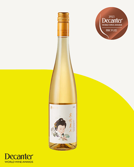 社媒铜奖BRONZE-10801-X-13502.jpg 社媒铜奖BRONZE-10801-X-13502.jpg