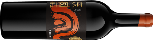 1东凤酒庄陶罐自然甜2021.png 1东凤酒庄陶罐自然甜2021.png