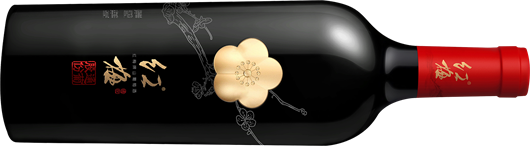 3通化红梅盛世山葡萄甜红葡萄酒.png 3通化红梅盛世山葡萄甜红葡萄酒.png