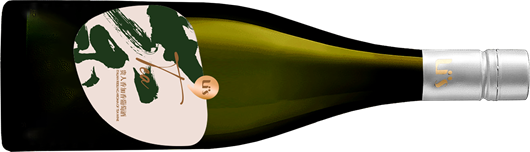 11利思贵人香加香葡萄酒2025 酒标抹去年份.png 11利思贵人香加香葡萄酒2025 酒标抹去年份.png