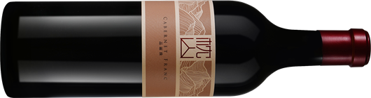 2枕山酒园品丽珠2022(去掉年份).png 2枕山酒园品丽珠2022(去掉年份).png