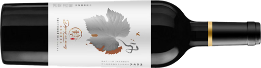 16鹏胜臻麓酒庄有风赤霞珠.png 16鹏胜臻麓酒庄有风赤霞珠.png