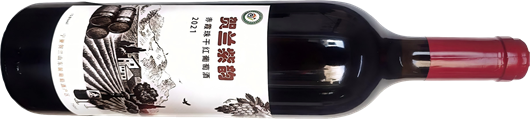 18贺兰紫韵赤霞珠干红葡萄酒.png 18贺兰紫韵赤霞珠干红葡萄酒.png